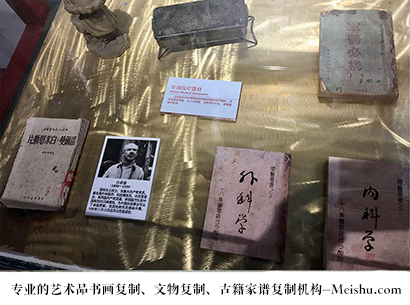 滦南-艺术商盟是一家知名的艺术品宣纸印刷复制公司